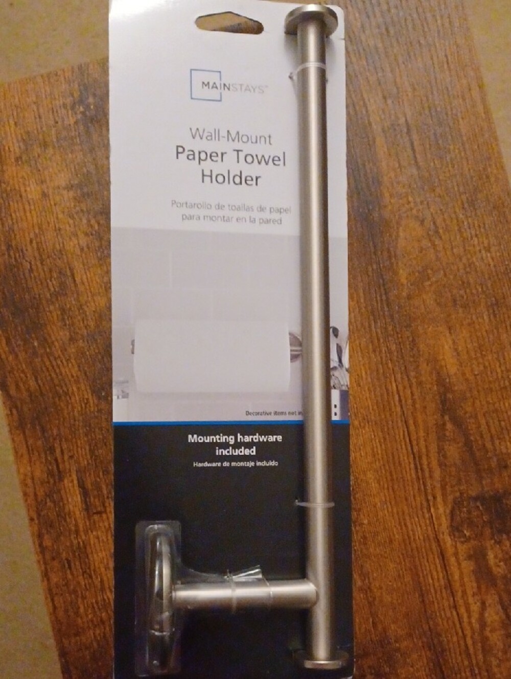 Mainstays Brushed Nickel Wall Mount  Paper Towel Holder Rod